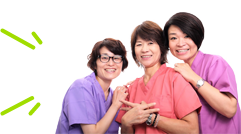 歯科医師のメンバー
